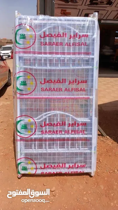 سراير  الفيصل بشكلها الجديد في عطبرة سراير حديد     بجوده عاليه  مقاس السرير 90*190 متوفر شكل
