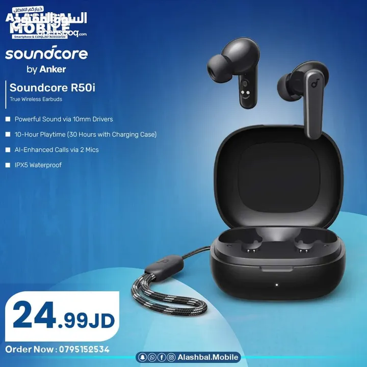 SoundCore R50i