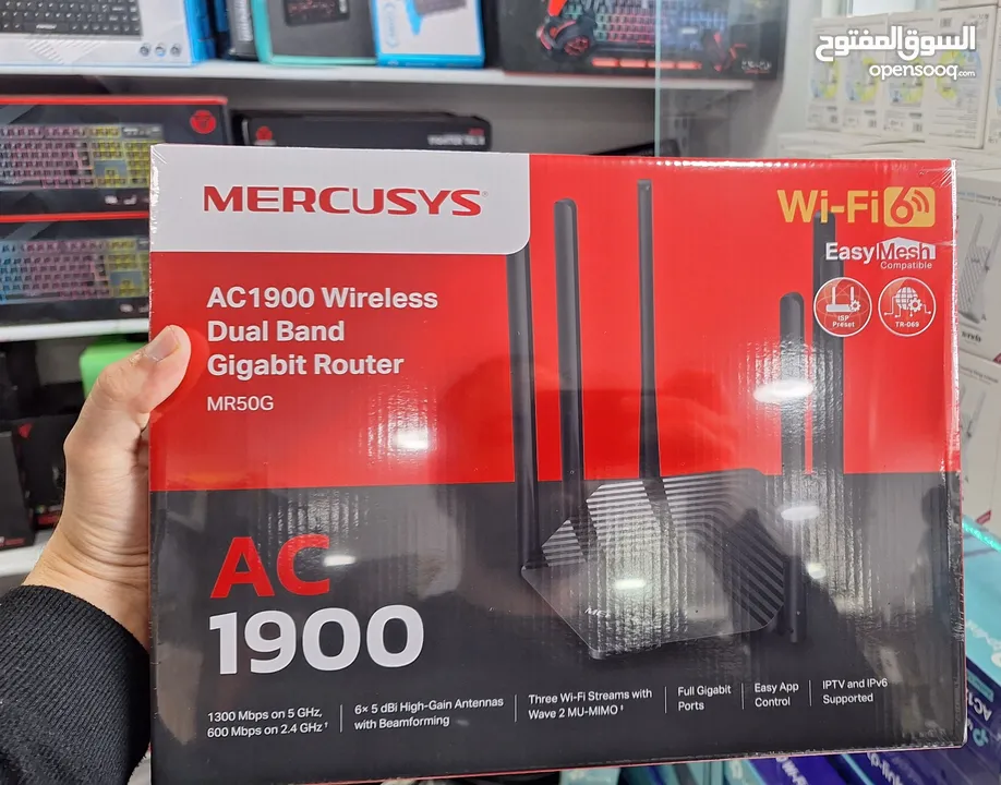 راوتر mercusys ac1900 wifi6