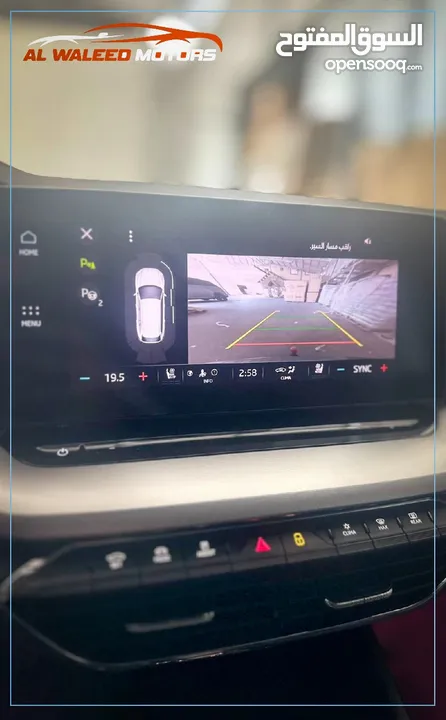 Skoda Octavia سكودا اوكتافيا 2021 حبة مميزه جدا