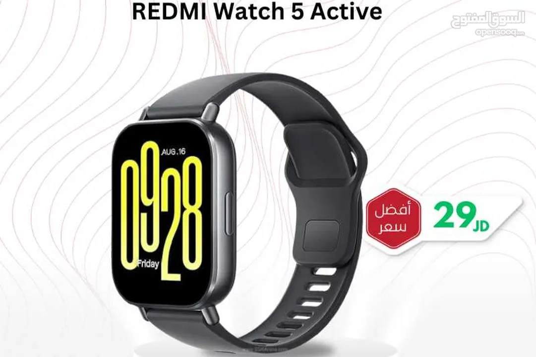 Redmi Watch 5 Active شاومي ريدمي واتش 5 اكتيف