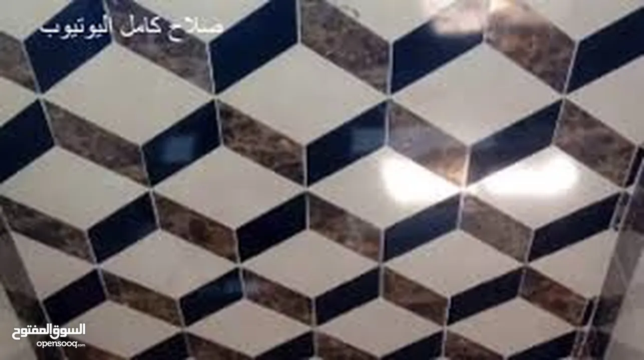 بليط خبره بشتغل بليوميه وبلمترومقاوله