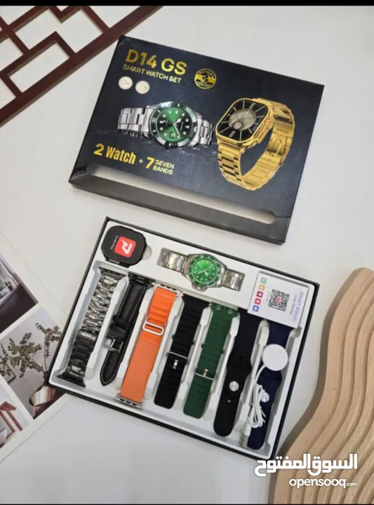 جدّد إطلالتك بلمسة من الأناقة مع بكج الساعات الحصري! بكج D14 GS يقدّم لك قطعتين لا غنى عنهما.