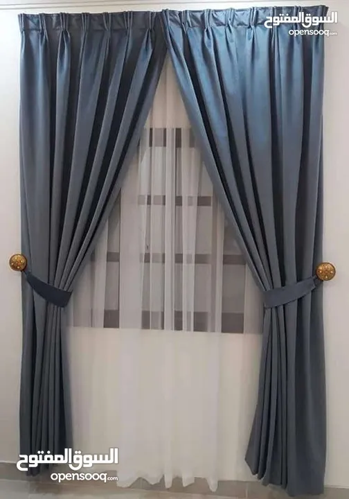 AL Naimi Curtains Shop / We Making New Curtains - Rollers - Blackout Anywhere in Qatar