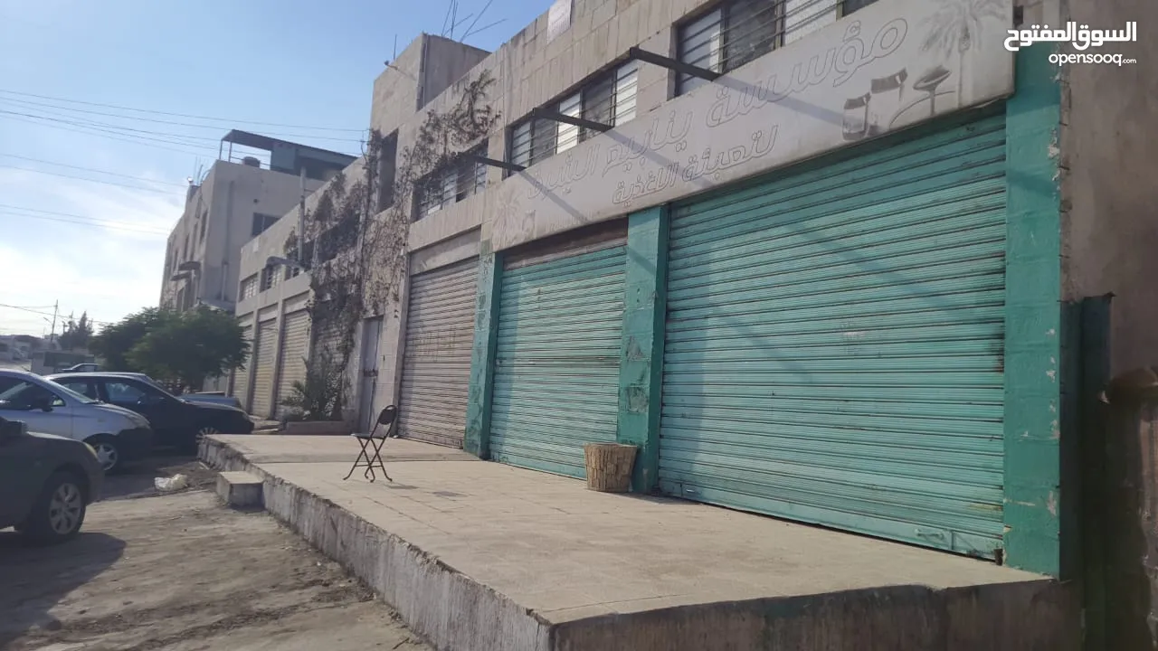 مخازن وهنجر للايجار
