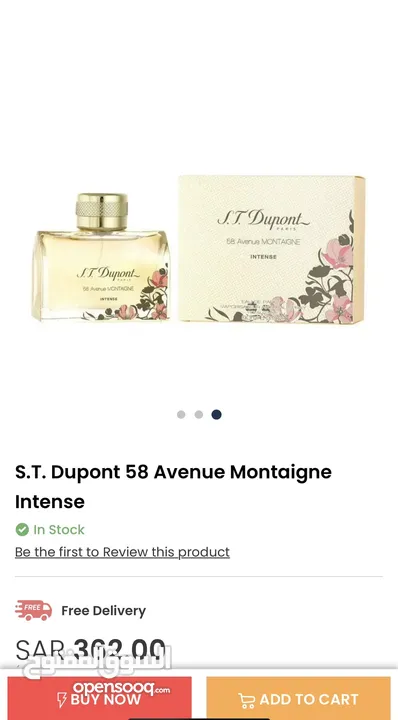 S.T Dupont 58 Avenue Montaigne perfume