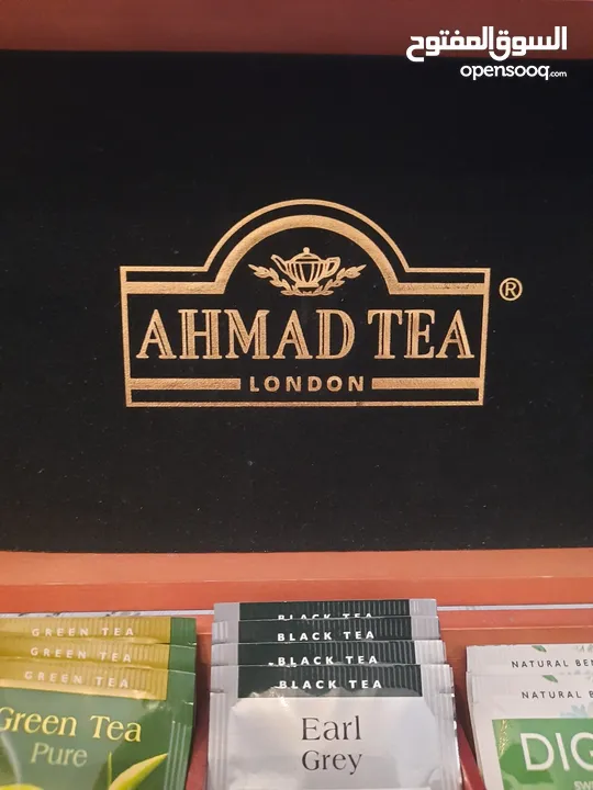 صندوق شاي احمد خشبي فاخر