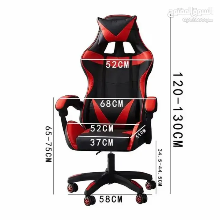 لكثره الطلب عليها رجعنا وفرناها من جديد كراسي جيمنج ،، الكميه محدوده ،، للطلب عبر رقمي الوتس