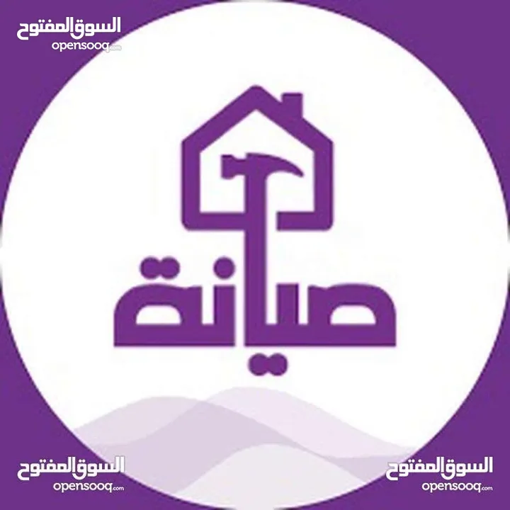 صيانة وفك وتركيب و تأسيس مواسير نحاس مولر  للمكيفات العادي والانفيرتير بأقل سعر بالمملكه بخدمة VIP