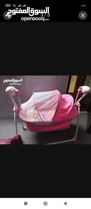 تخت هزاز كهربا بشبك بلوثوت وسرعه درجات