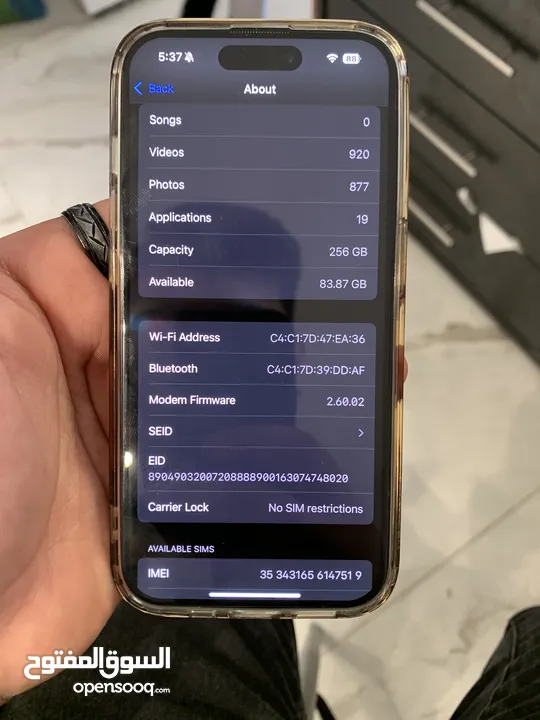 ايفون 15 برو للبيع بطارية100% السعر قابل للنقاش خدمة التوصيل متوفرة الجهاز استخدام شركة تسويق فقط