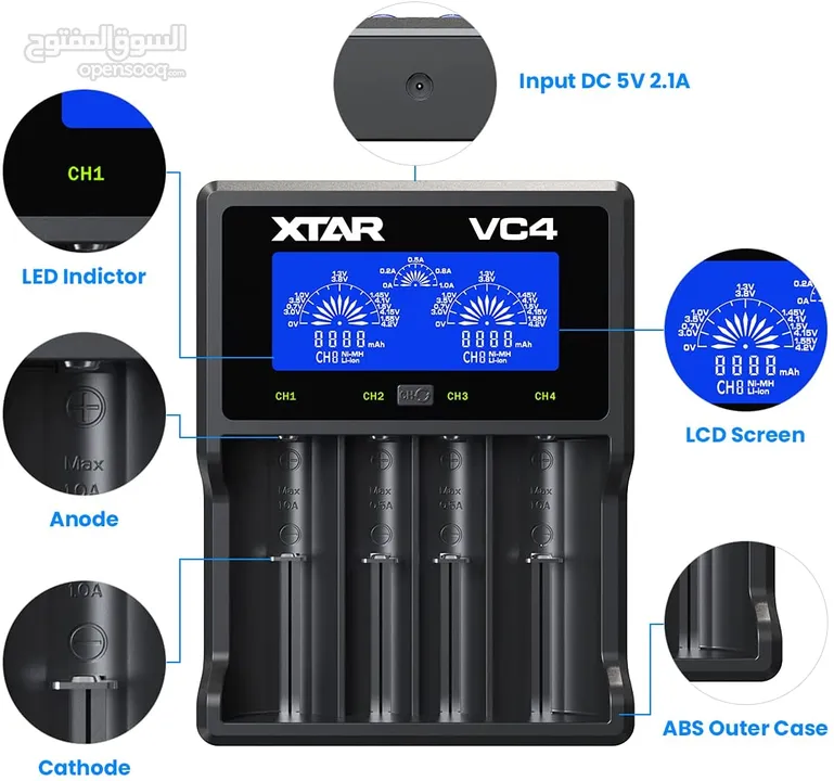 شاحن بطاريات رباعي ليثيوم 3.7 فولت 3.7V Battery Charger