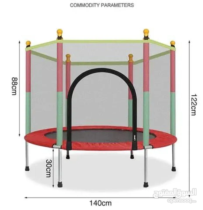 ترامبولين للاطفال تتحمل وزن جودة عاليه