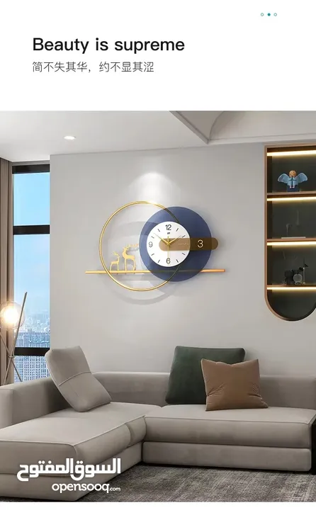 ساعات حائط منزلية بتصاميم فخمة