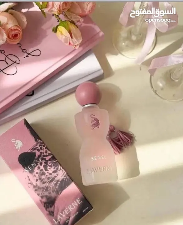 عطر جورجينا سينس لافيرن الكوبي ون سرّ الجاذبية في كل رشة ثبات يدوم طويلاً ليترك خلفكِ أثرًا لا يُنسى