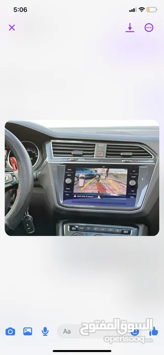Tiguan R Line