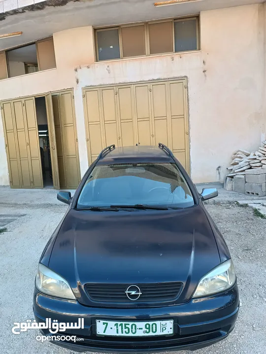 سياره البيع