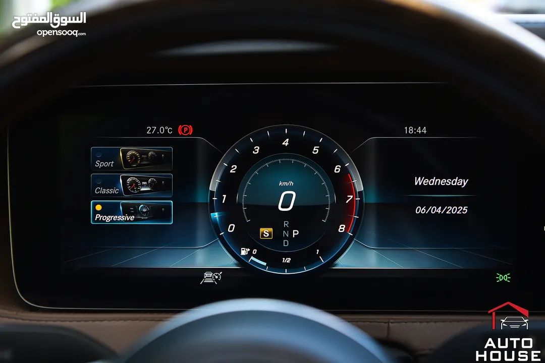 مرسيدس اس كلاس وارد الوكالة 2019 Mercedes S Class S320 AMG Line