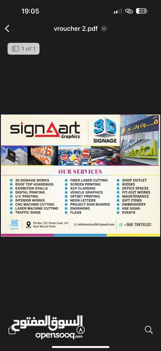 3D sign signboard