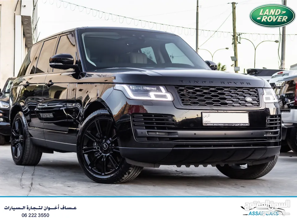 Range Rover vouge 2020 Hse Plug in hybrid Black Edition   السيارة مميزة جدا