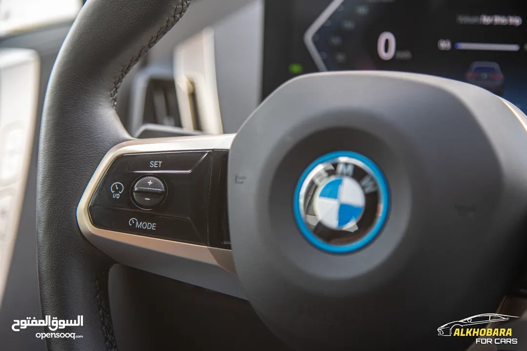 BMW IX40 xDrive 2023