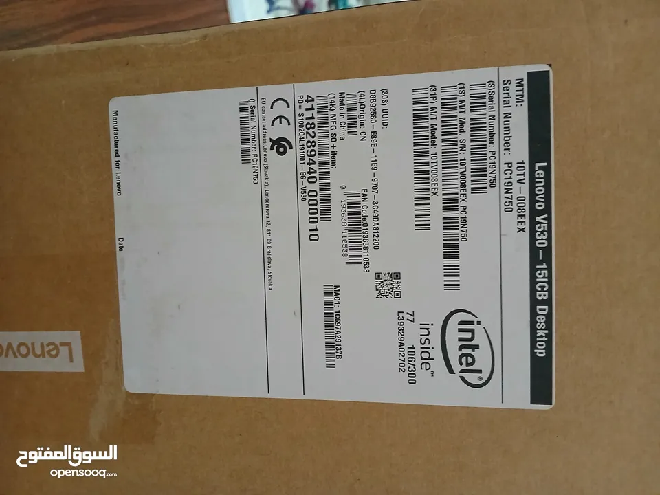كيسا كمبيوتر Lenovo V350 Desktop