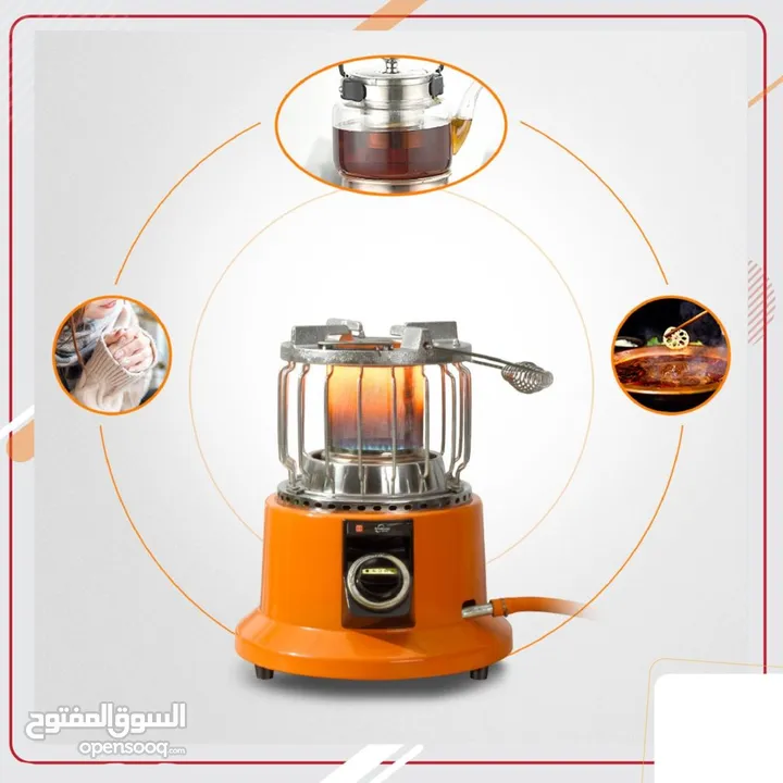 صوبة غاز الطباخة 2×1 البرتقالية صناعة اردني شعلة ذاتية  كفالة عام بأقل سعر بالمملكة