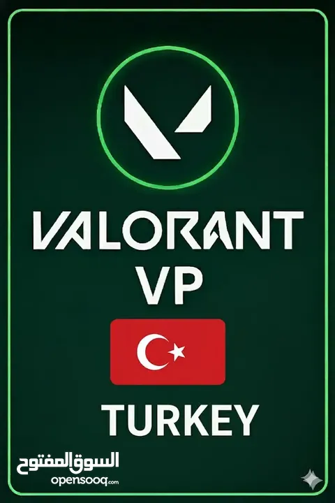 حسابات فالورانت ريجون تركي (حساب تركي)