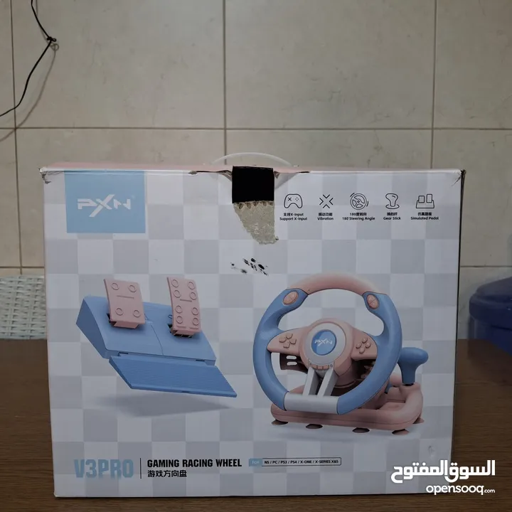 ستيرنق PXN