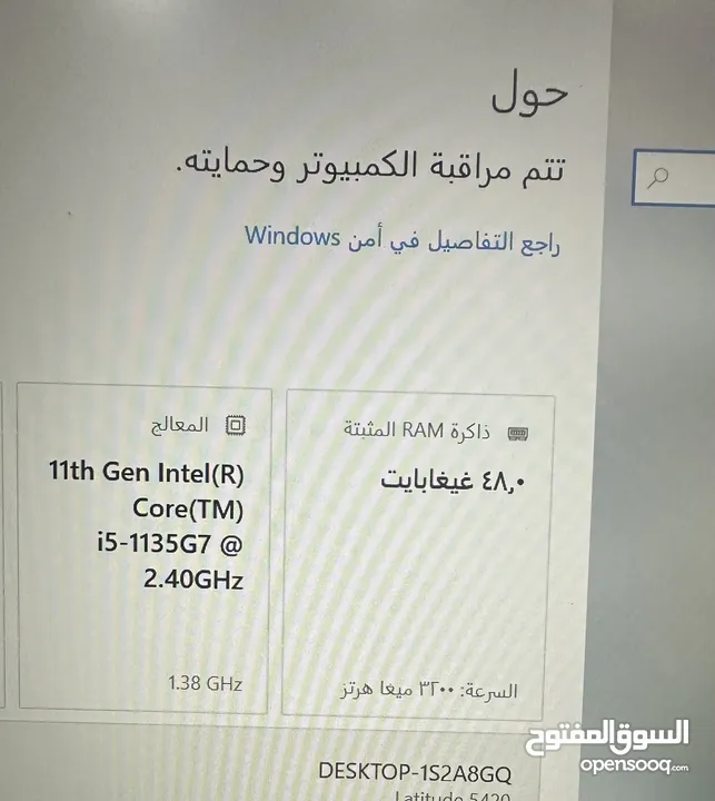 لابتوب dell لتيتيود رامات 49 كيبورد مضي جيل حداش سعرر حررق