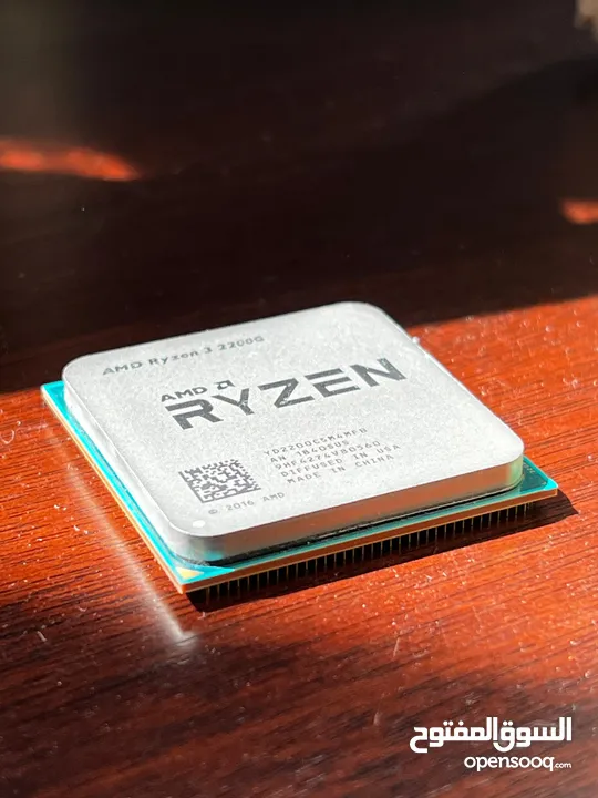 AMD Ryzen 3 - 2200g