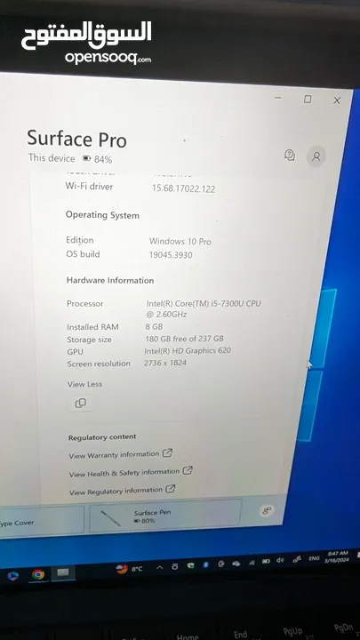 Microsoft surface 5 pro/ مايكروسوفت سيرفس 5 برو