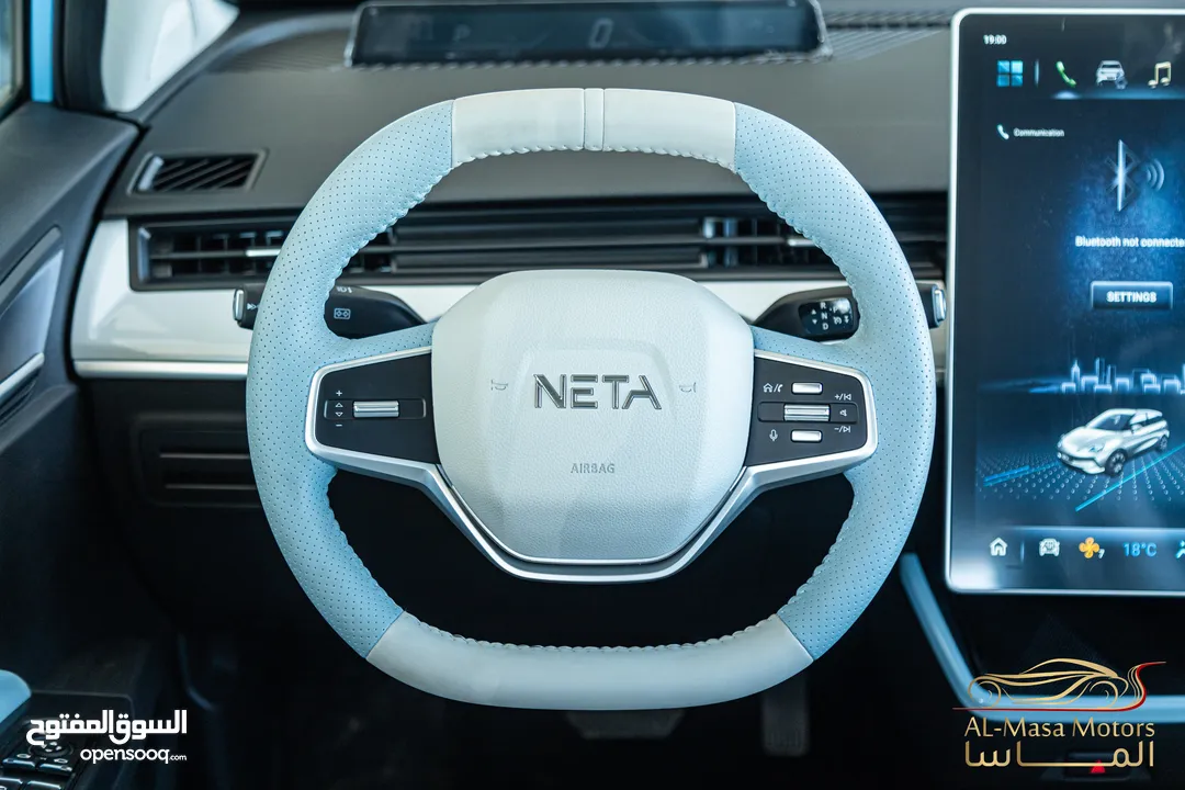 Neta Aya 2023    عداد صفر  Zero Mileage