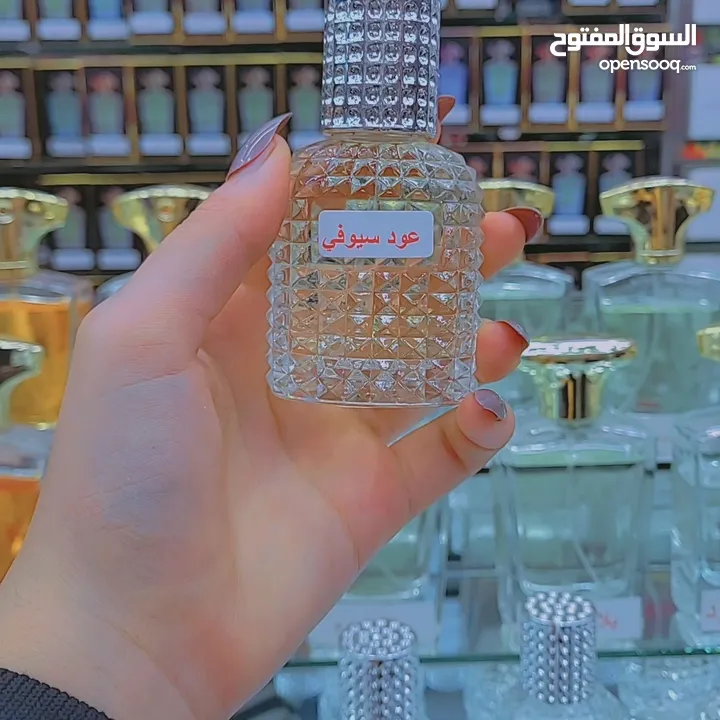 عطور زيتيه فرنسيه وعربيه اصليه بروايح مختلفه