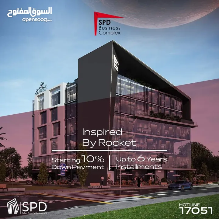 امتلك وحدتك الإداريه مساحة 54 متر في قلب التجمع الخامس في مشروع SPD Business Complex