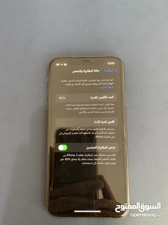 جهازين أيفون 11 وأيفون xs max بسعر طيب