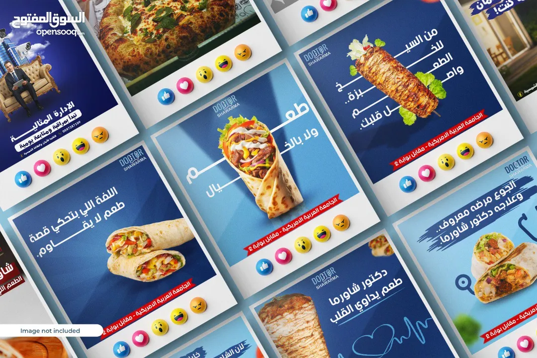 تصميم سوشيال ميديا تصميم جرافيكي