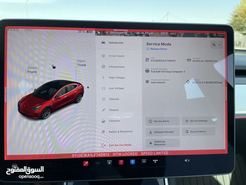 Tesla Model 3 Standerd Rang Plus (SR+) 2020