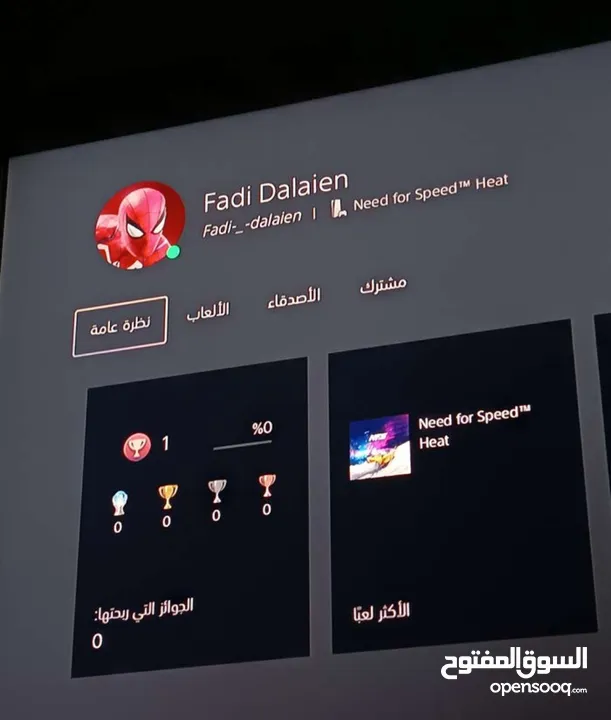 حساب بلايستيشن تحكم كامل فيه لعبتين