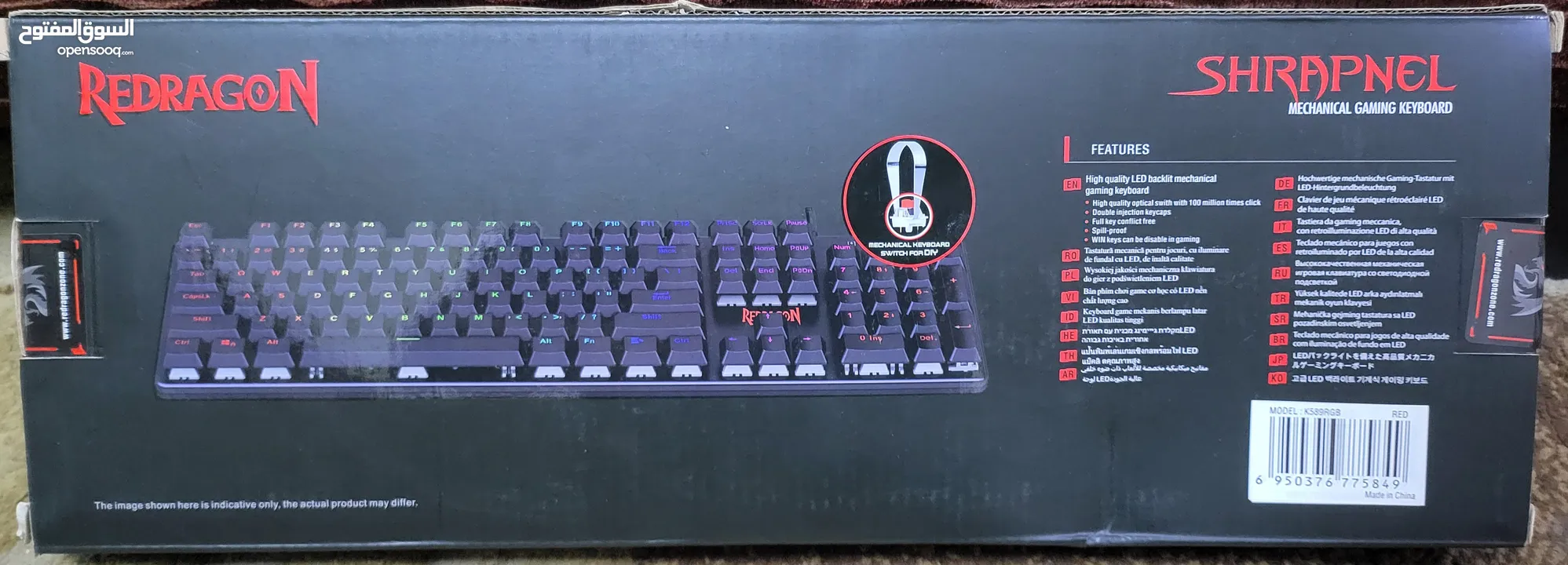 كيبورد redragon k589