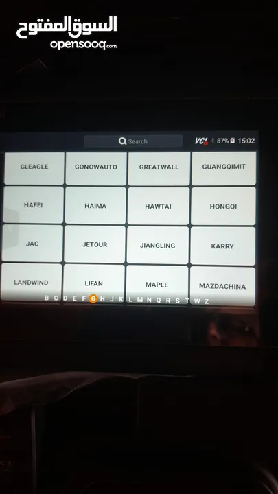 جهاز فحص سياراتfox i70 bt