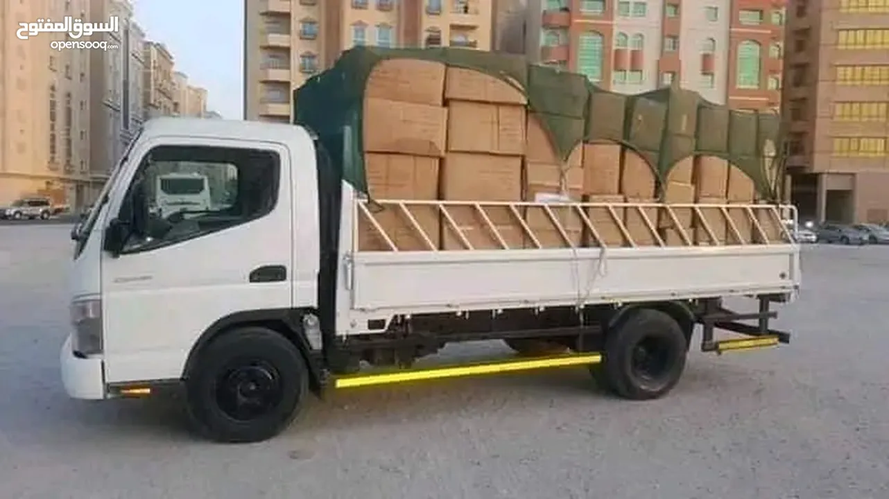 Qatar mover's service