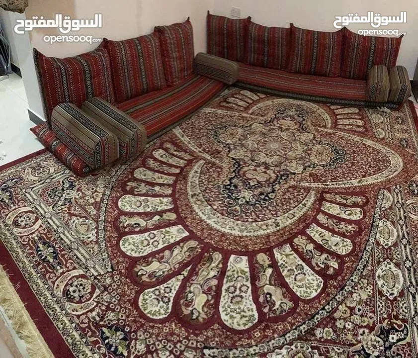 Living room arab set