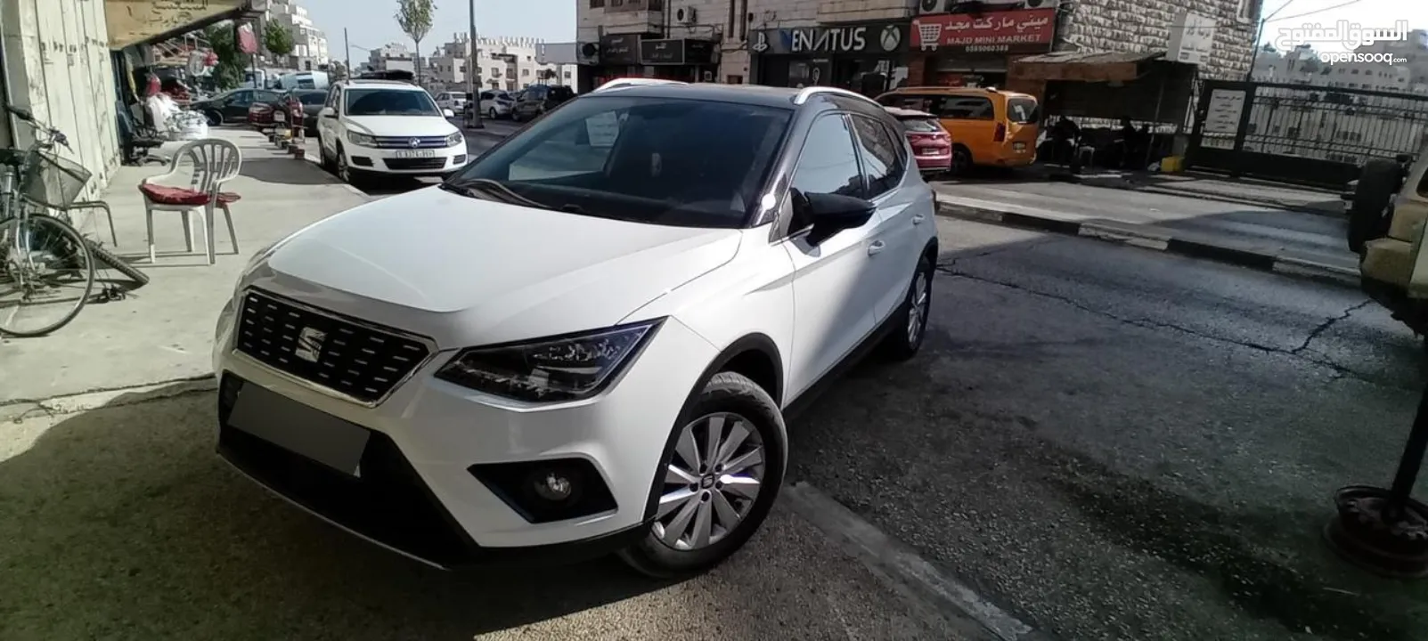 جيب سيت ارونا 2020