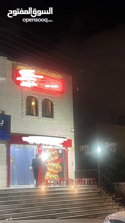 مطعم للبيع او للمشاركه