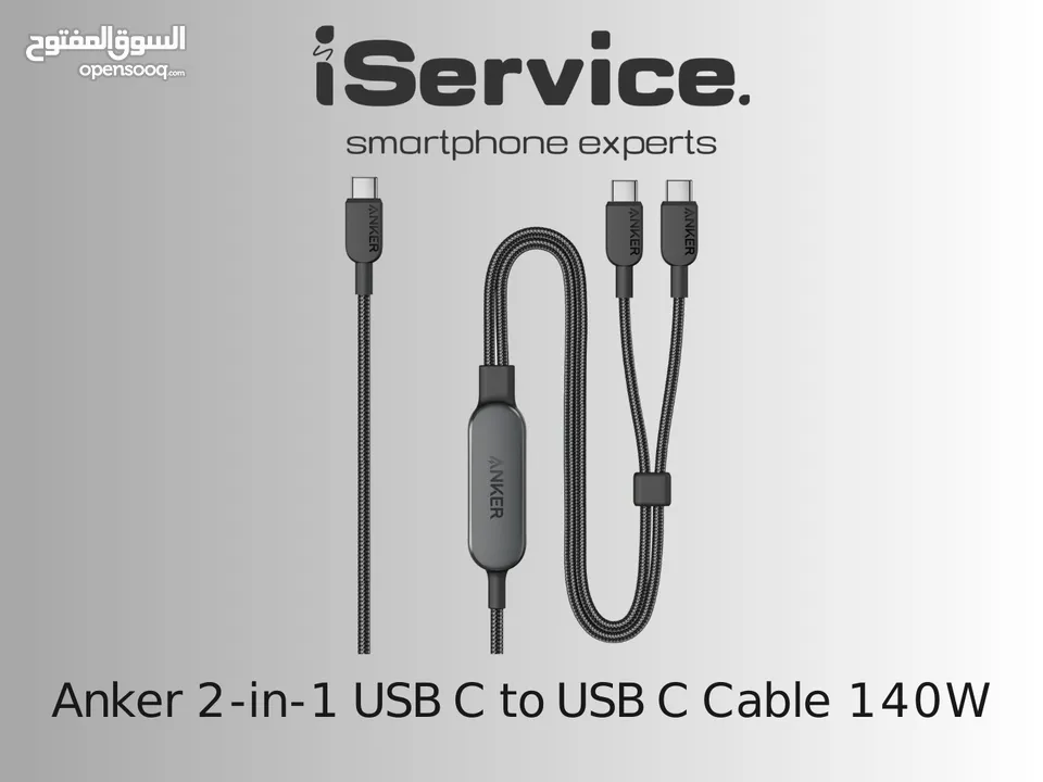 Anker 2-in-1 USB C to USB C Cable 140W