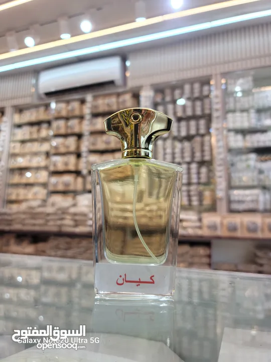 11 عطور 50ملي بروايح مختلفه فرنسيه وعربيه وفواحه وثابته جدا 11