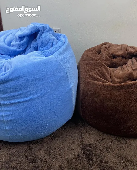 Bean Bag chair