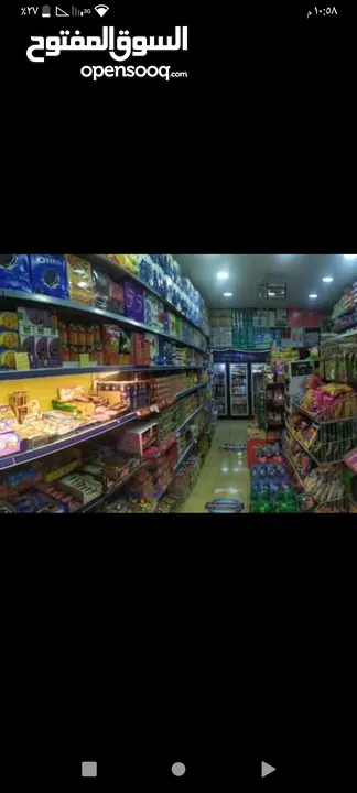 اغراض وعدة كاملة ومحل شغال ما عليك ال بضاعة وتخلص معي ومع صاحب الملك علا الاجار والله يطرح البركة