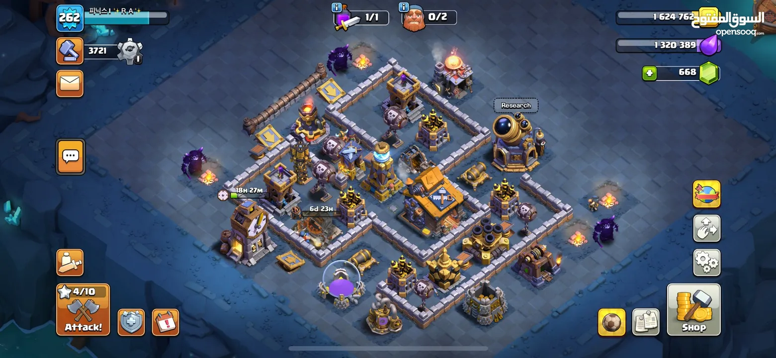 Clash of clans town hall 16 account